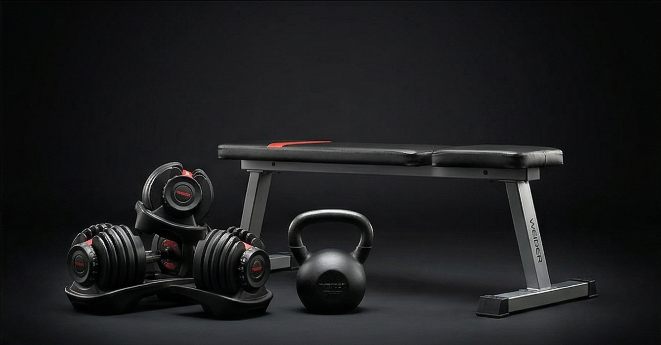 Weider Strength Training